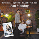 『Tsukasa Taguchi Fan Meeting』田口司ランダムチェキ
