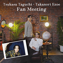 『Takanori Ezoe Fan Meeting』江副貴紀ランダムチェキ
