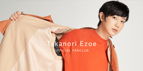 Takanori Ezoe official fun club